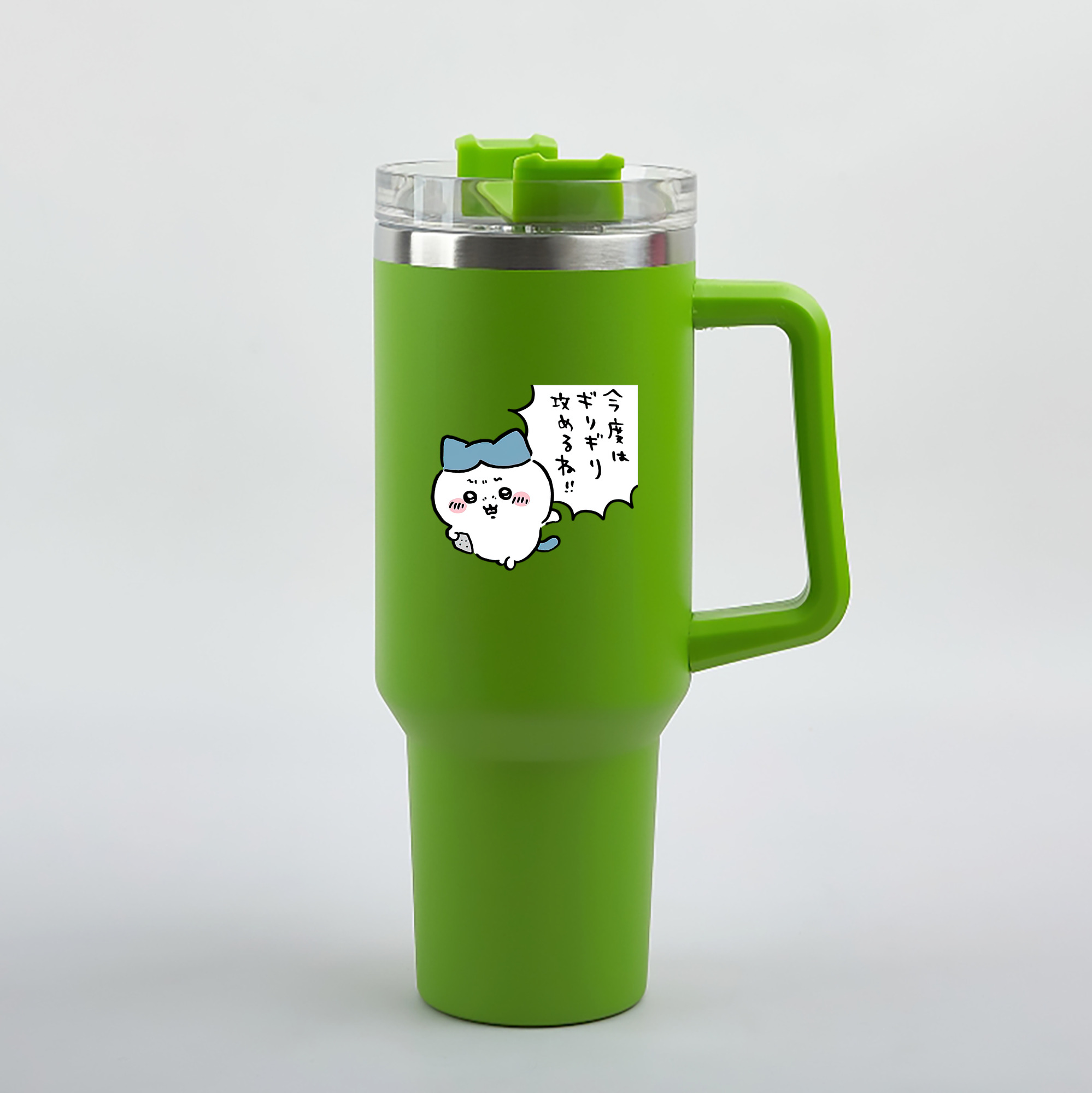 （画像用） ちいかわ ハチワレ Chii-kawa hachiware 1200mL車用タンブラー（カラープリント）